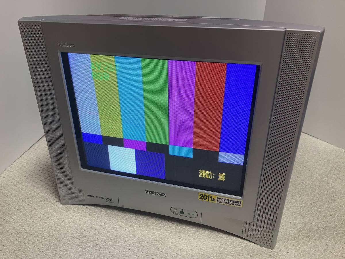 Yahoo!オークション - SONY KV-14DA75 トリニトロン ブラウン管テレビ