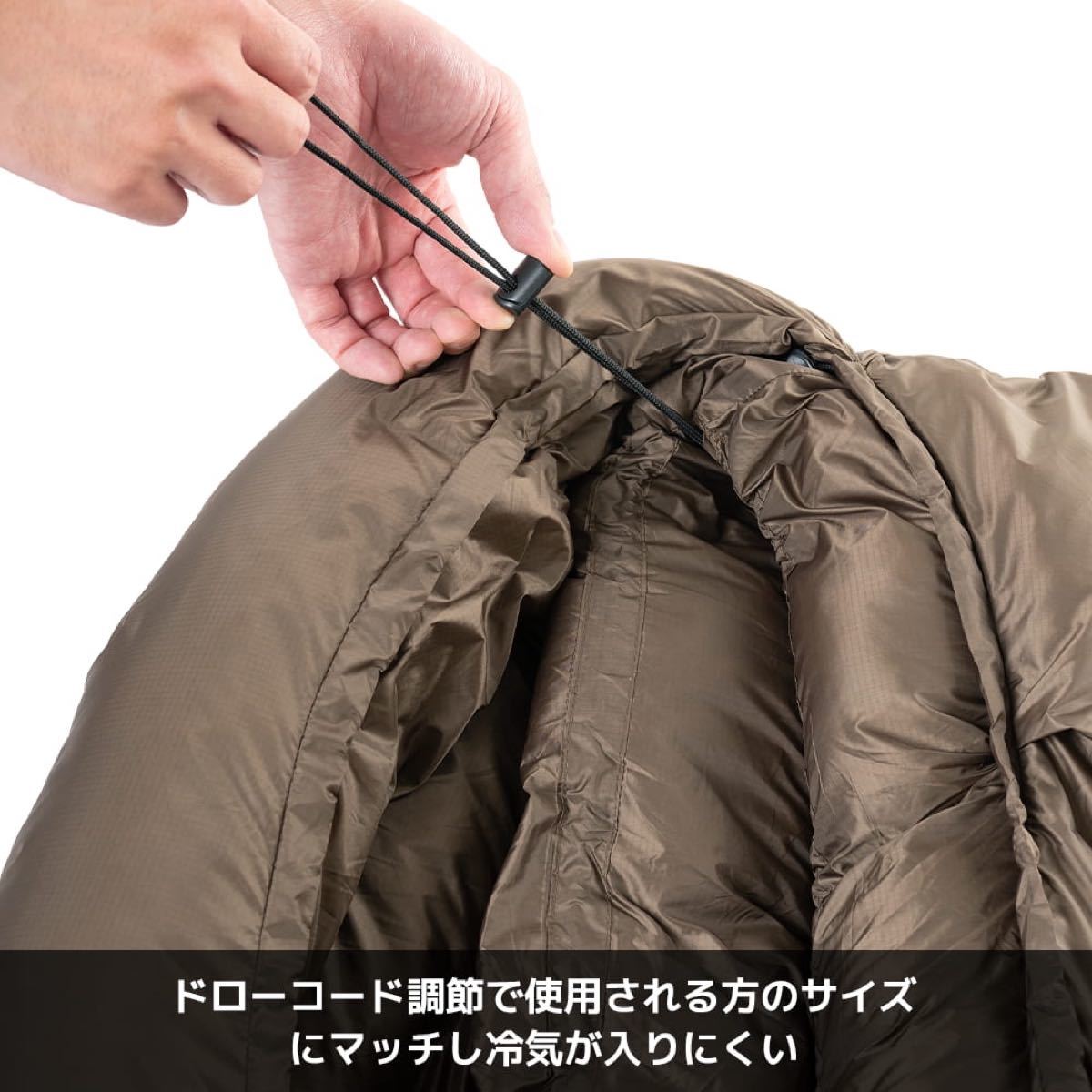 新品 希少 ワークマン 1200フュージョンダウン+(プラス)シュラフ モカ
