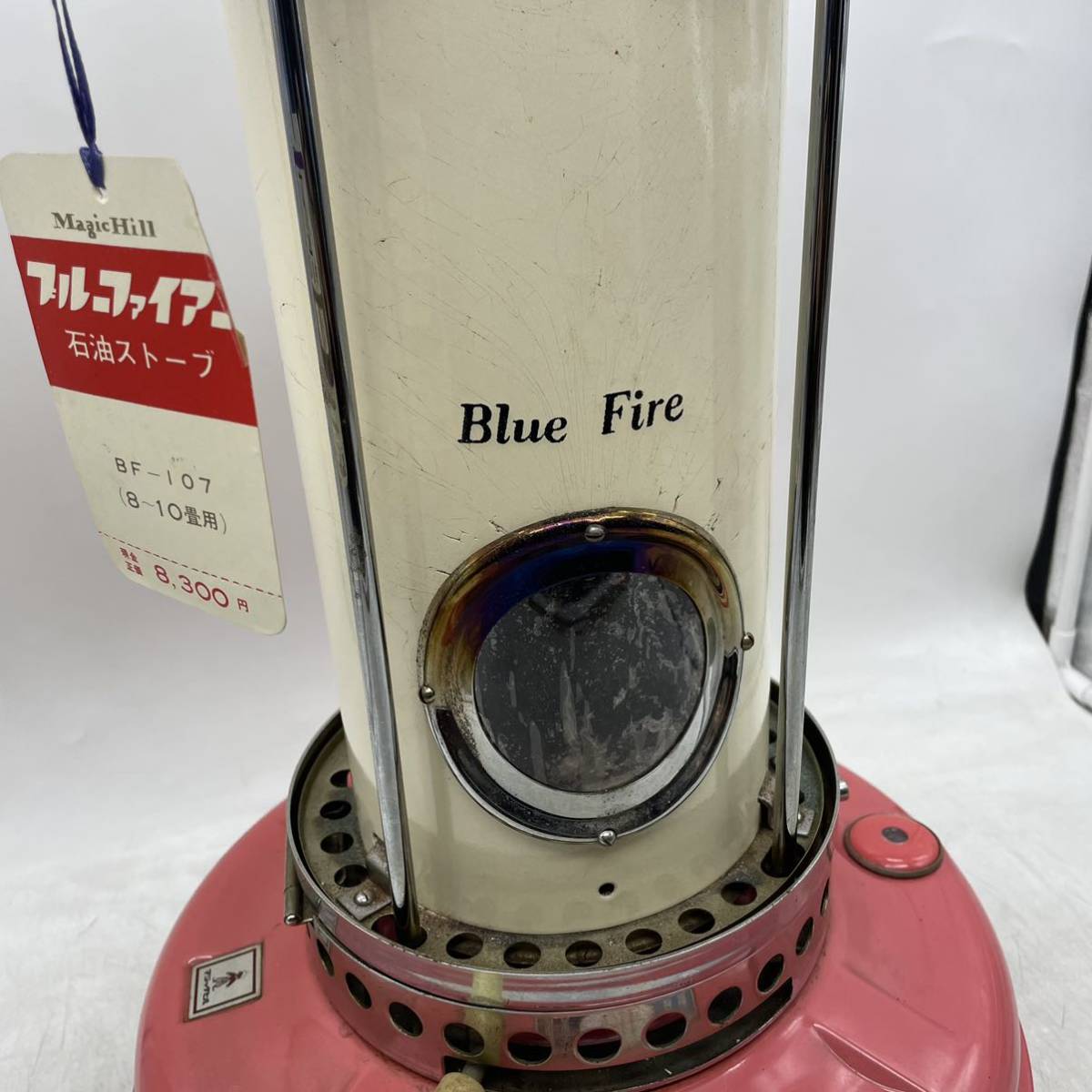 Yahoo!オークション - マジックヒル ブルーファイアー BF-107型 石油ス