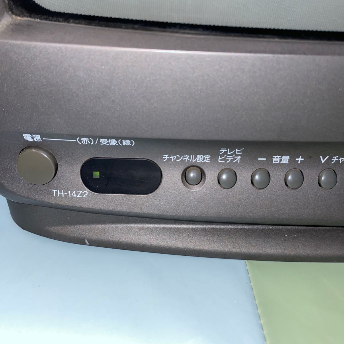 Panasonic TH-14Z2 パナソニック ブラウン管 テレビ 本体 中古｜Yahoo