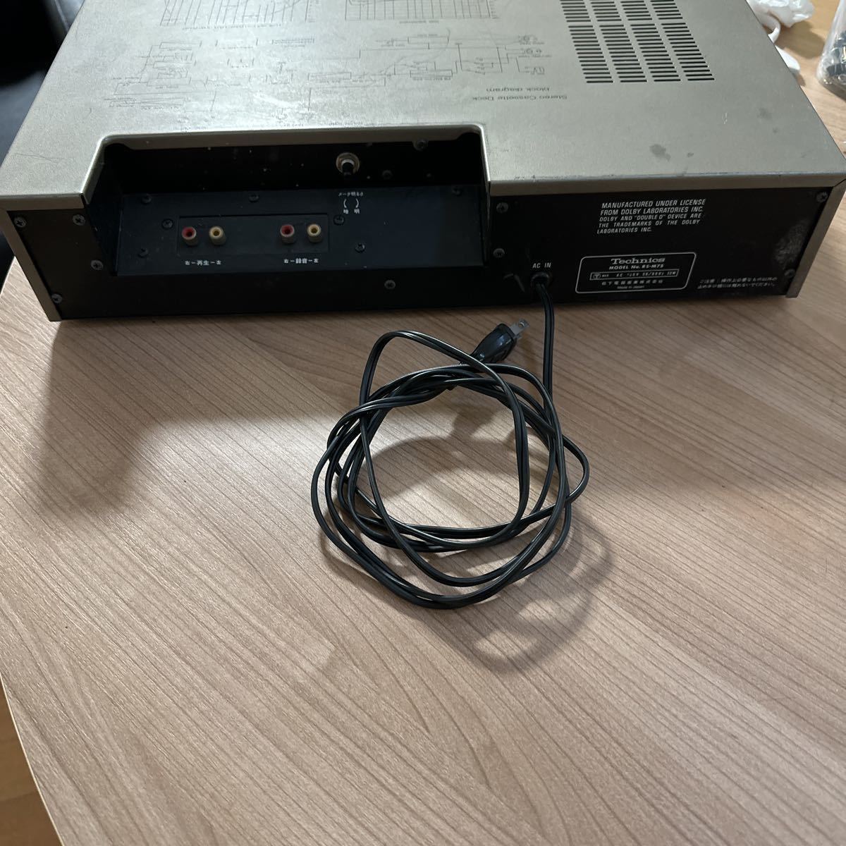 Yahoo!オークション - テクニクスTechnics M75カセットデッキ