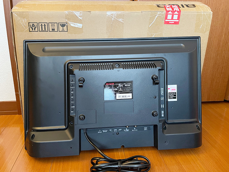 Yahoo!オークション - aiwa アイワ 24V型 液晶テレビ TV-24H20S 2020