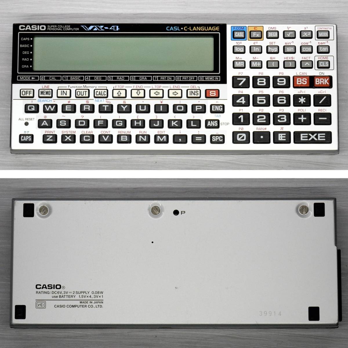 Yahoo!オークション - CASIO VX-4 メモリ 8→64KB 増設済 ポケットコン