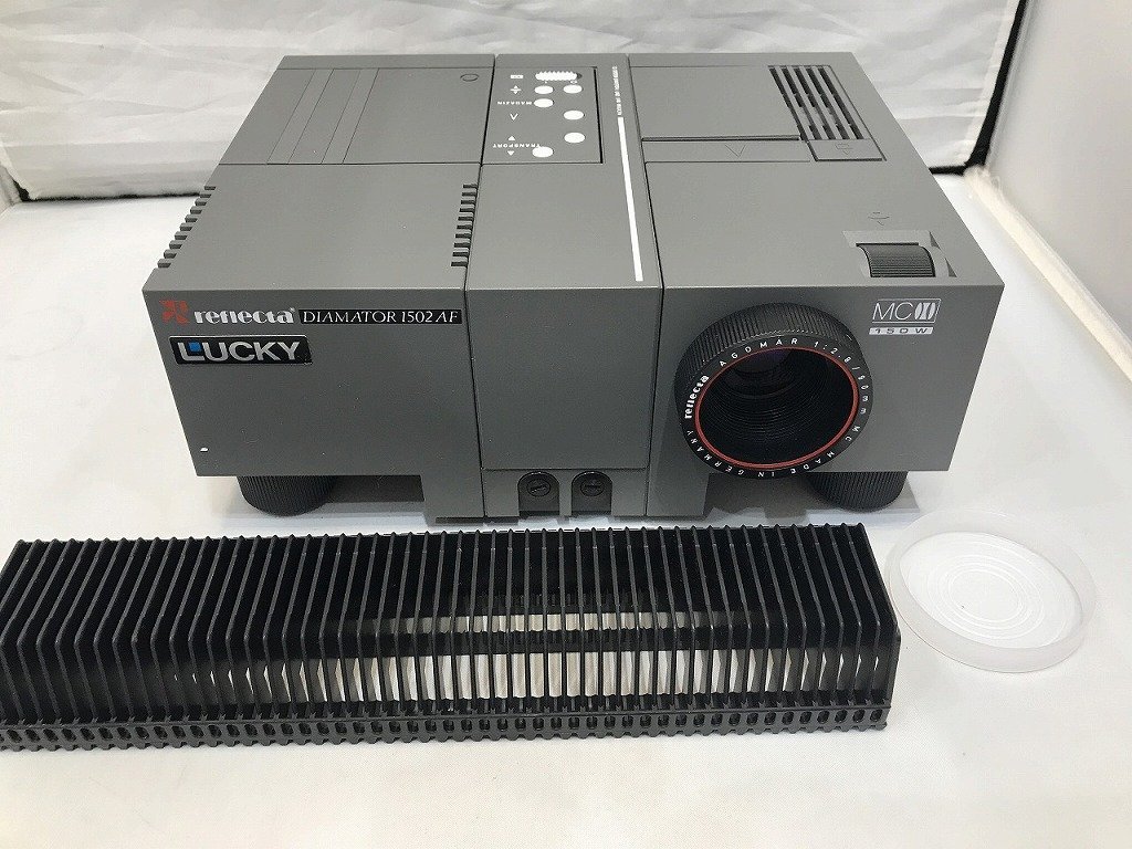 ラッキー LUCKY スライドプロジェクター DIAMATOR 1502AF ラッキー
