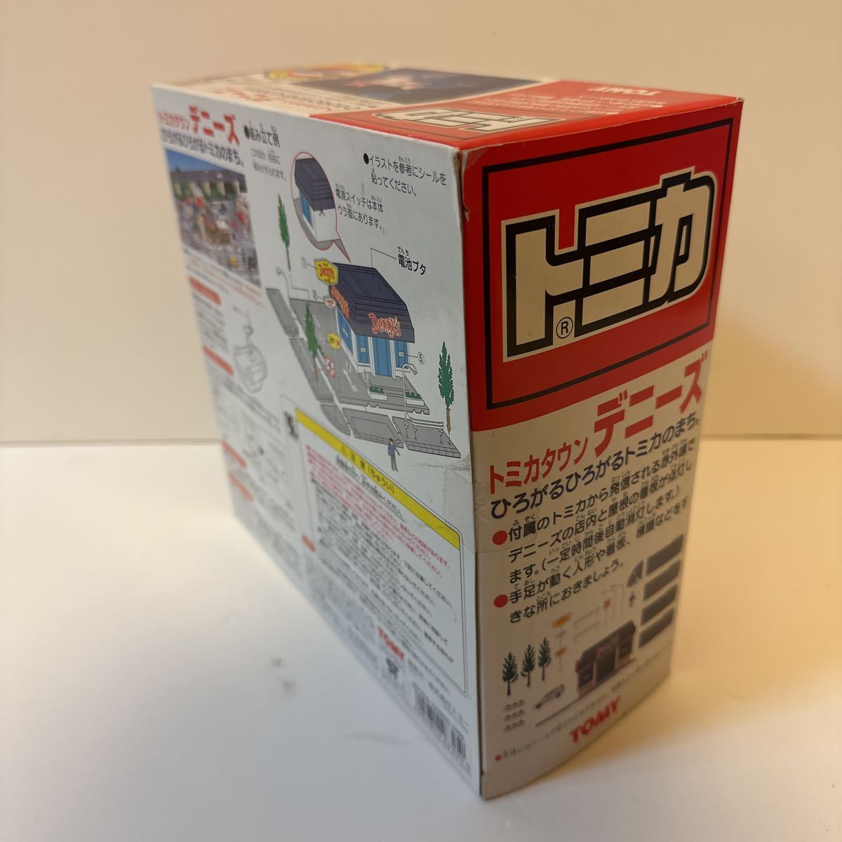Yahoo!オークション - レア 希少 トミカタウン デニーズ 美品