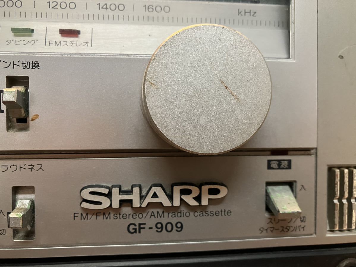 Yahoo!オークション - SHARP ダブルラジカセ GF-909 ジャンク