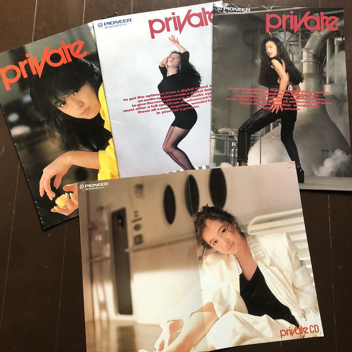 Yahoo!オークション - 中森明菜 パンフレット カタログ 3冊＋ポスター