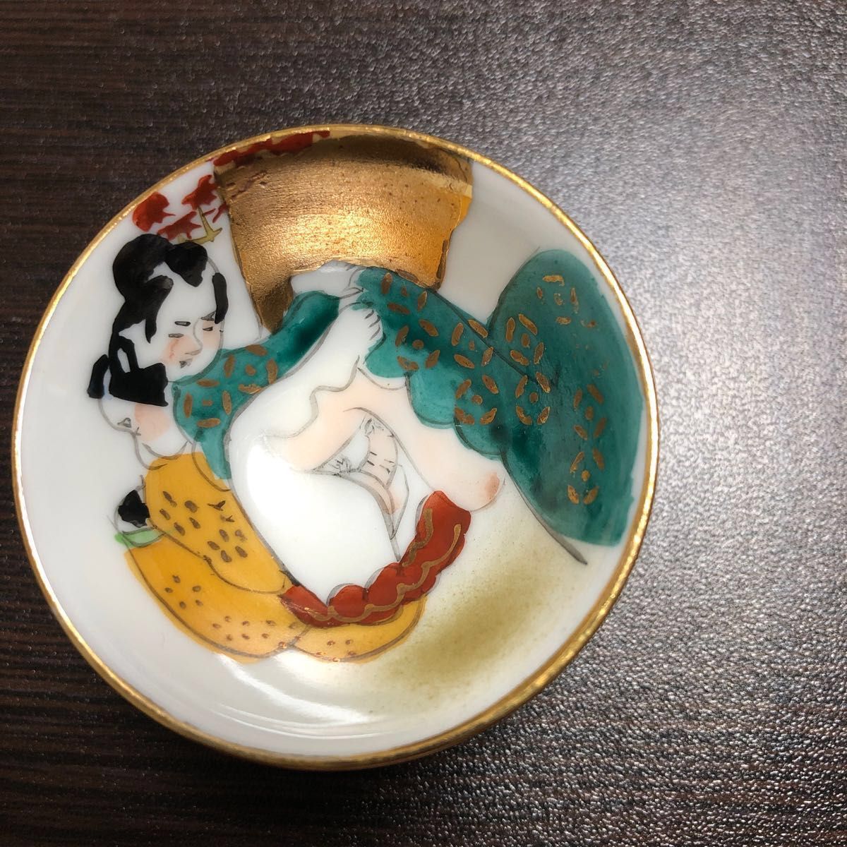 九谷焼 春画 浮世絵 盃 酒器｜Yahoo!フリマ（旧PayPayフリマ）
