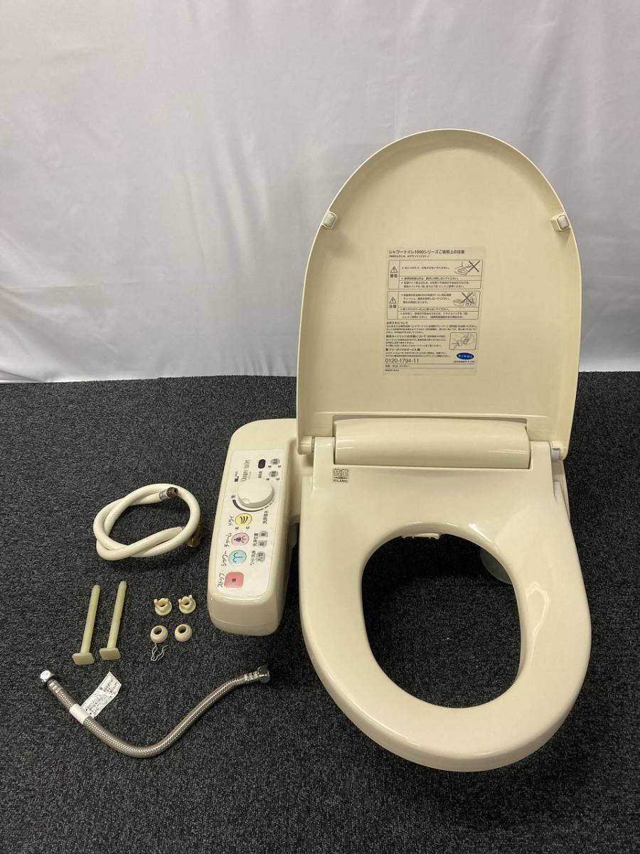 Yahoo!オークション - INAX (イナックス) 電気温水便座 ウォシュレット
