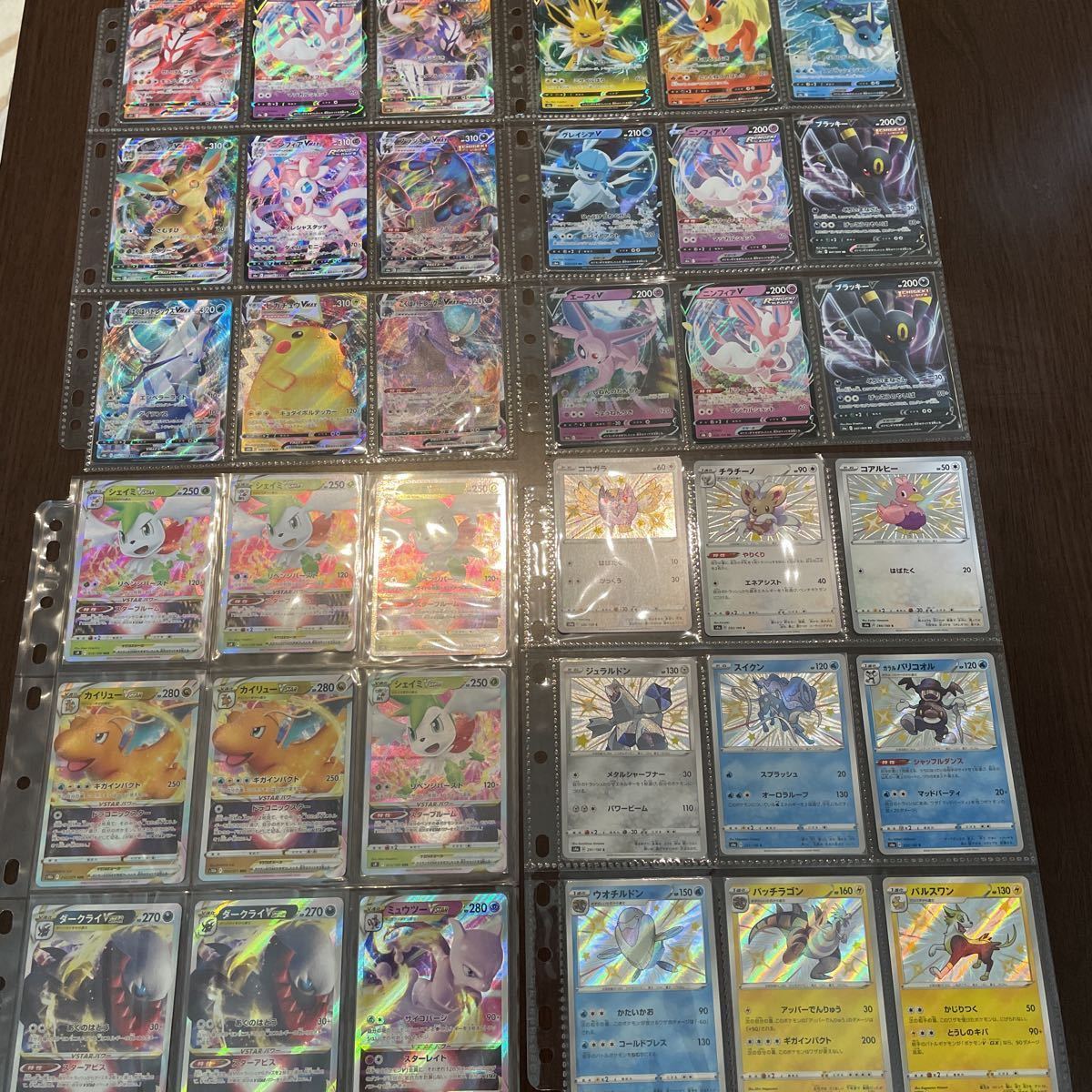 Yahoo!オークション - ポケモンカード 大量まとめ売り 1000枚以上 未開