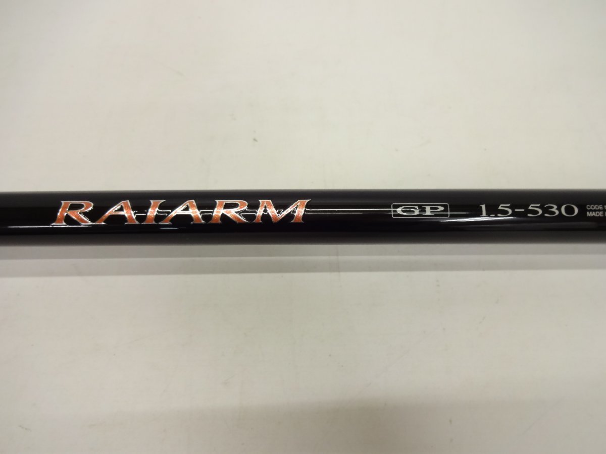 Yahoo!オークション - シマノ ライアーム GP 1.5-530 中古 SHIMANO RAI