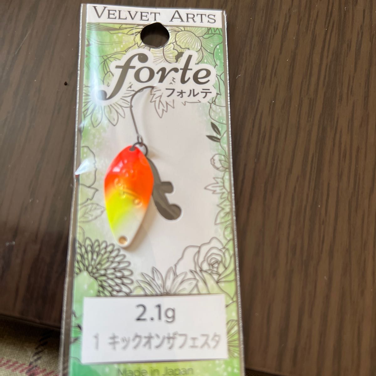 フォルテスプーン 1 8g 17枚 0 9g 9枚 デイジースプーン 0 8g 6枚 計32