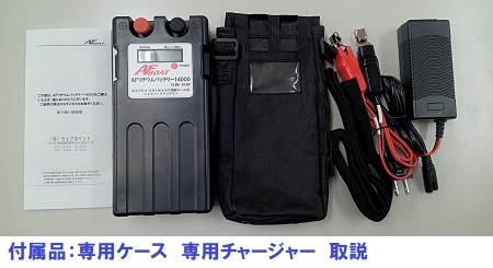 シマノ-電動リール-フォースマスター 601