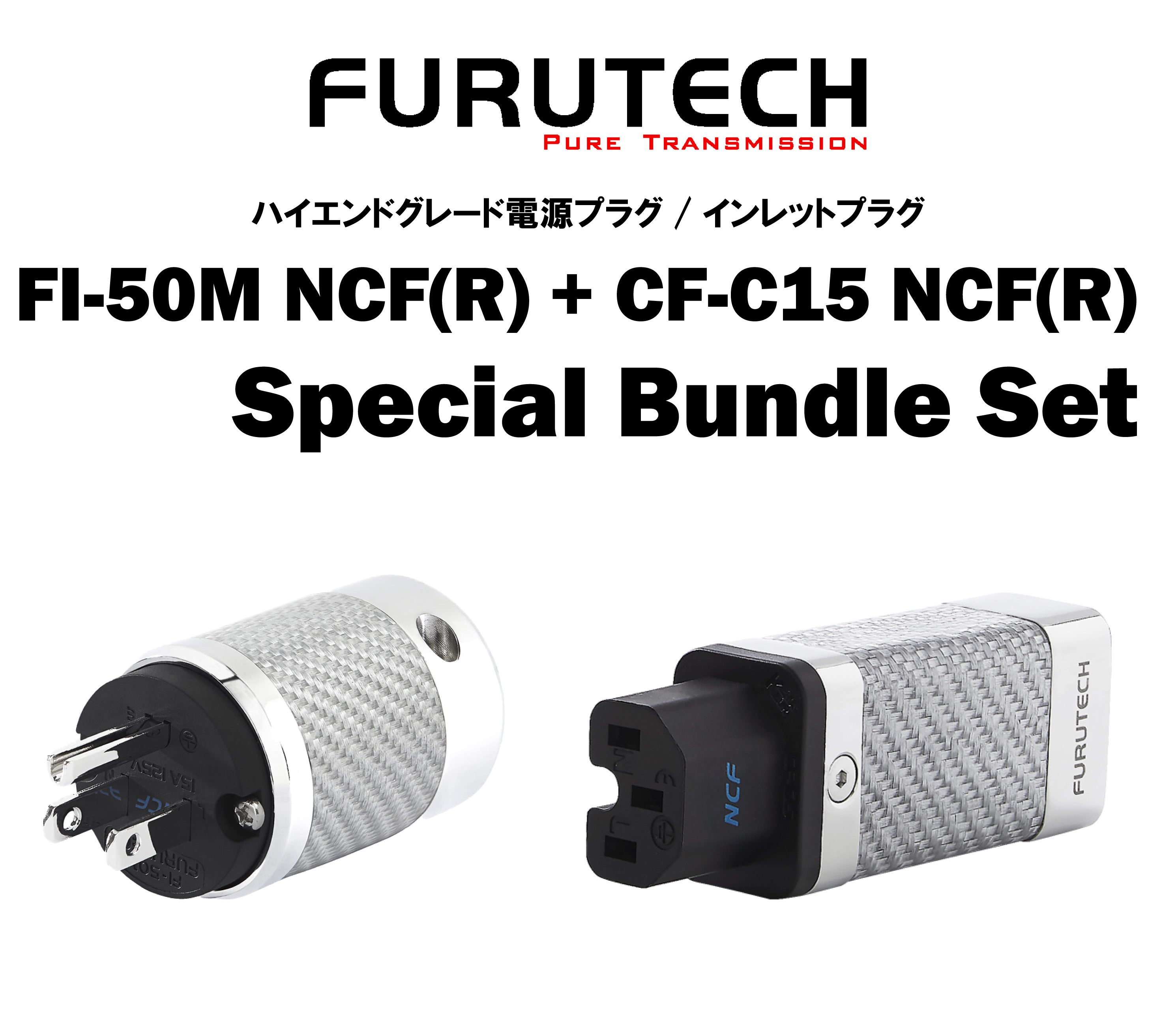 FI-50M-NCF_R_CF-C15-NCF_R_-