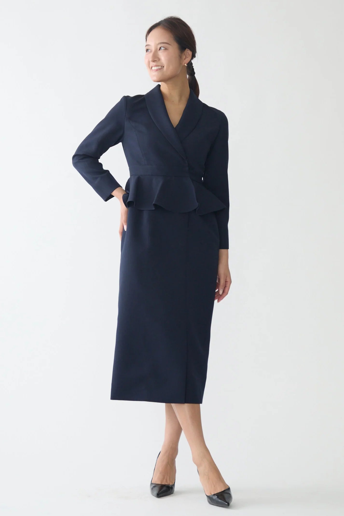 Cheer up peplum dress (Navy) – Audire