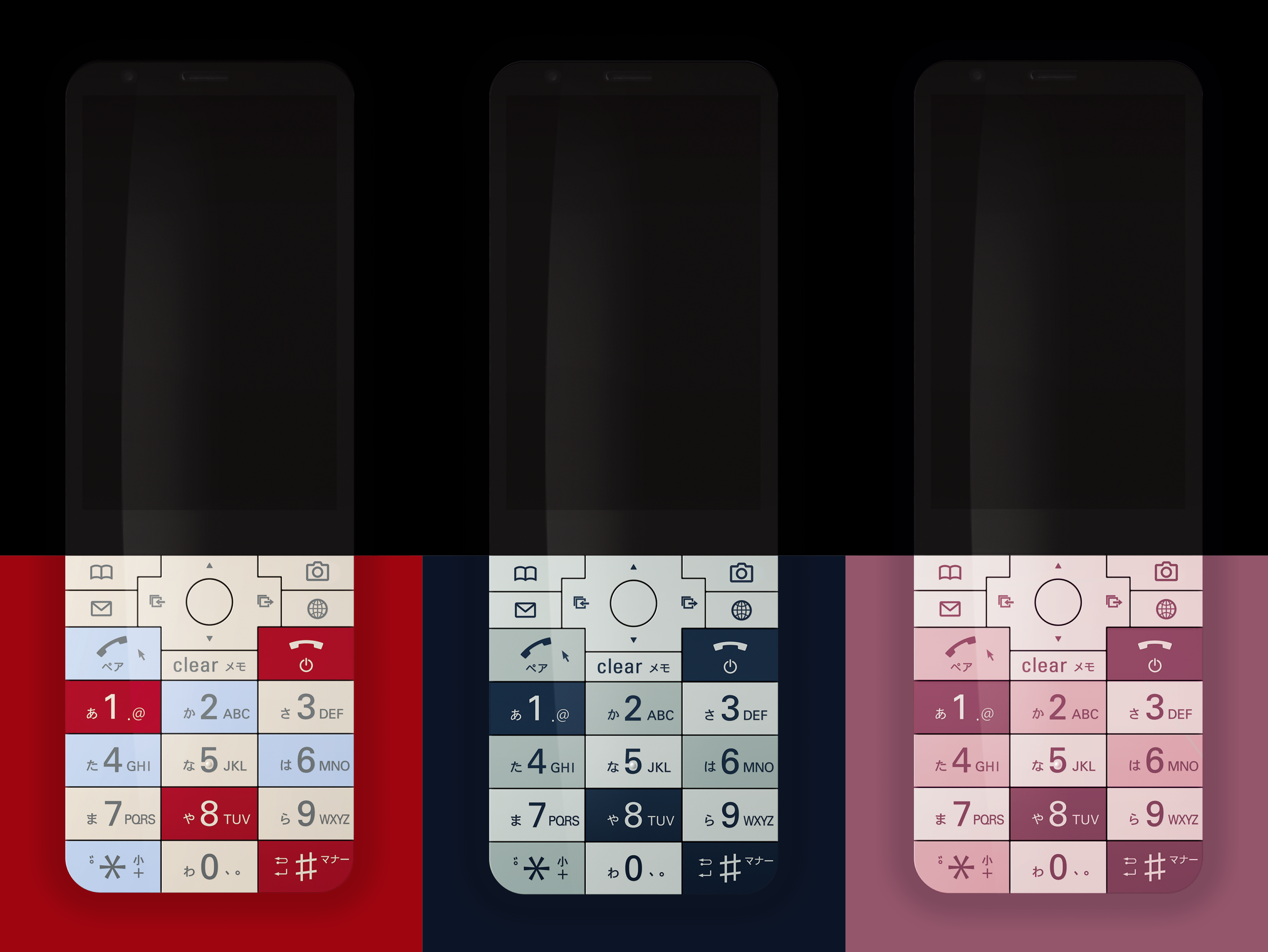 INFOBAR xv 製品カタログ（ウェブ版）｜ INFOBARの最新情報はこちら