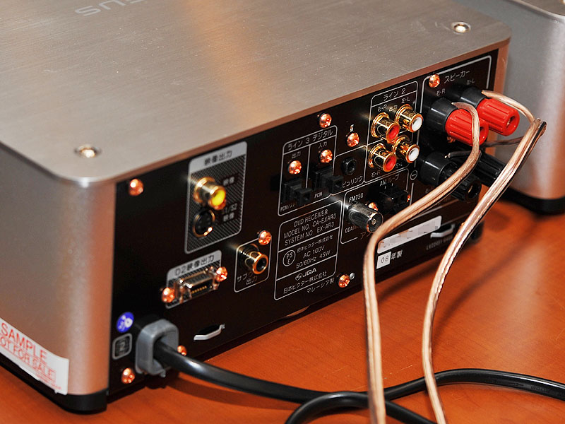 ビクター、“竹響板”を追加したウッドコーンコンポ