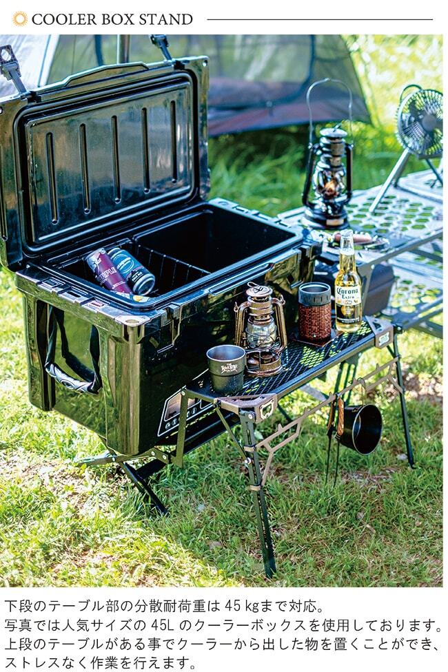 NATURETONESネイチャートーンズ】THE MULTI STAND Ⅲ WIDE＆RUGGED