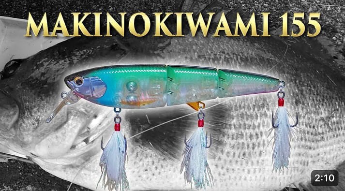 モガミ釣具 マキノキワミ155. MAKINOKIWAMI155.ジョイントボディ