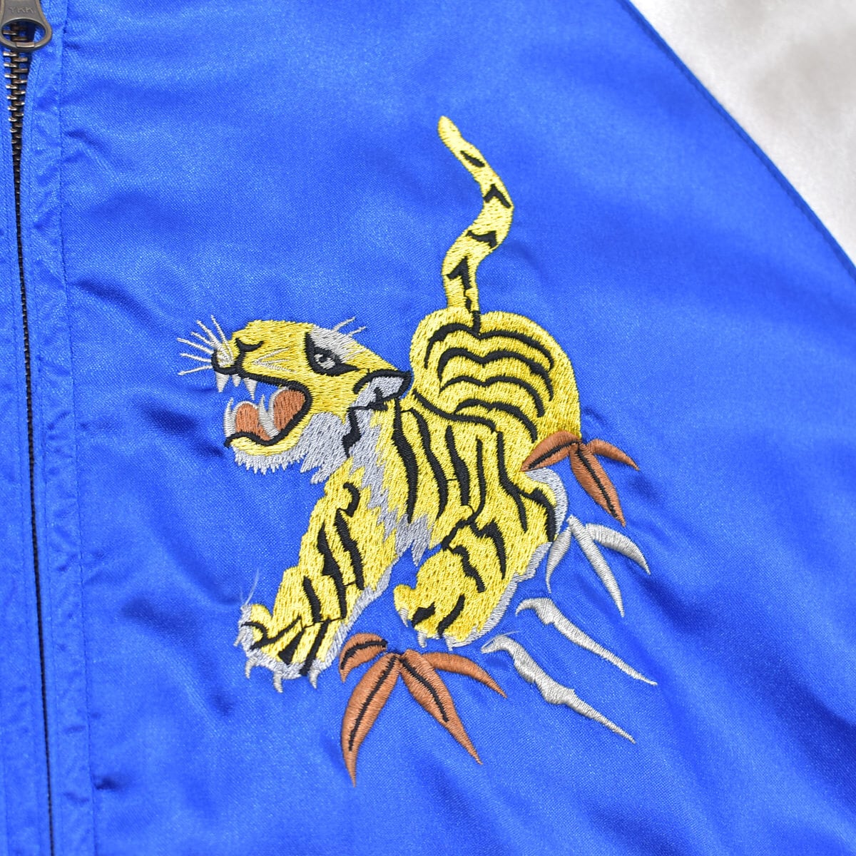 90～00s Unknown 龍 虎 刺繍 デザイン 横須賀ジャンパー スカジャン