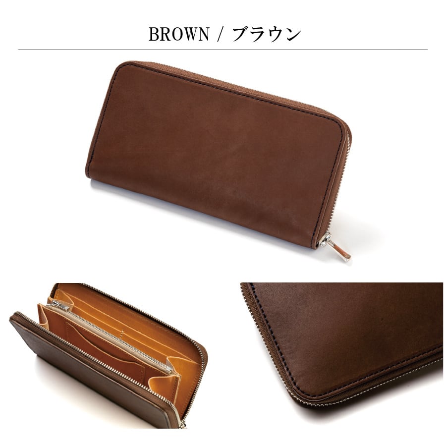 PELLEZA 栃木レザー 長財布 メンズ レディース 本革 財布 ラウンド