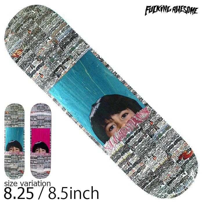 Fucking Awesome Elijah Berle Logo Class Photo 8.5 inch デッキ
