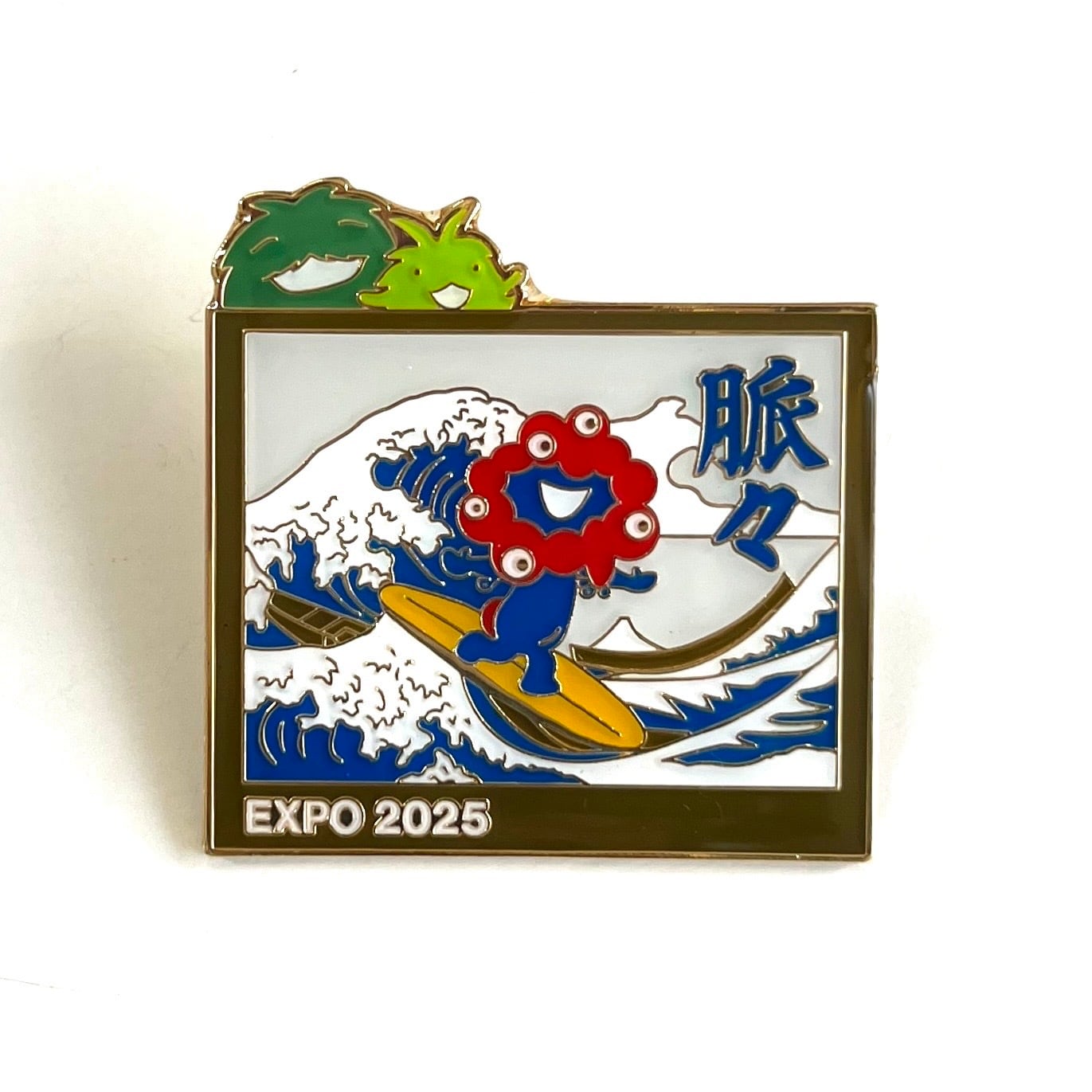 波乗り EXPO2025ミャクミャク&モリゾー•キッコロ ピンバッジ 波乗り
