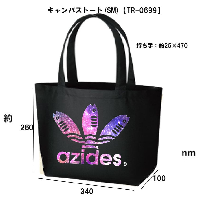 azides］アジデス グラデーションカラートートバッグ | parodys