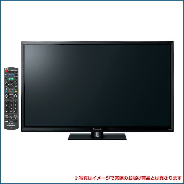 単品買い不可】中古液晶テレビ22型～24型 メーカー・機種は当店