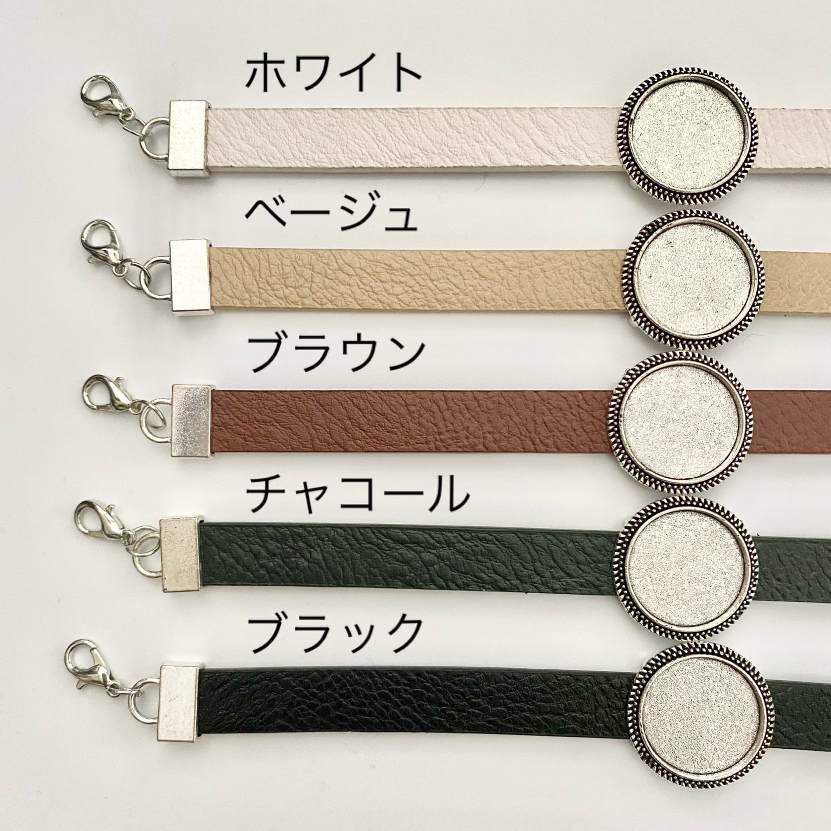 レザーコード18mmデザイントレイ付ブレスレット金具シルバー | PartsJardin