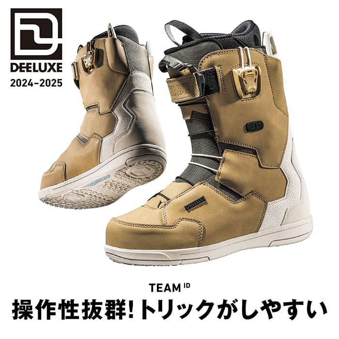 DEELUXE 『 TEAM ID 』 24-25 ディーラックス チームアイディー