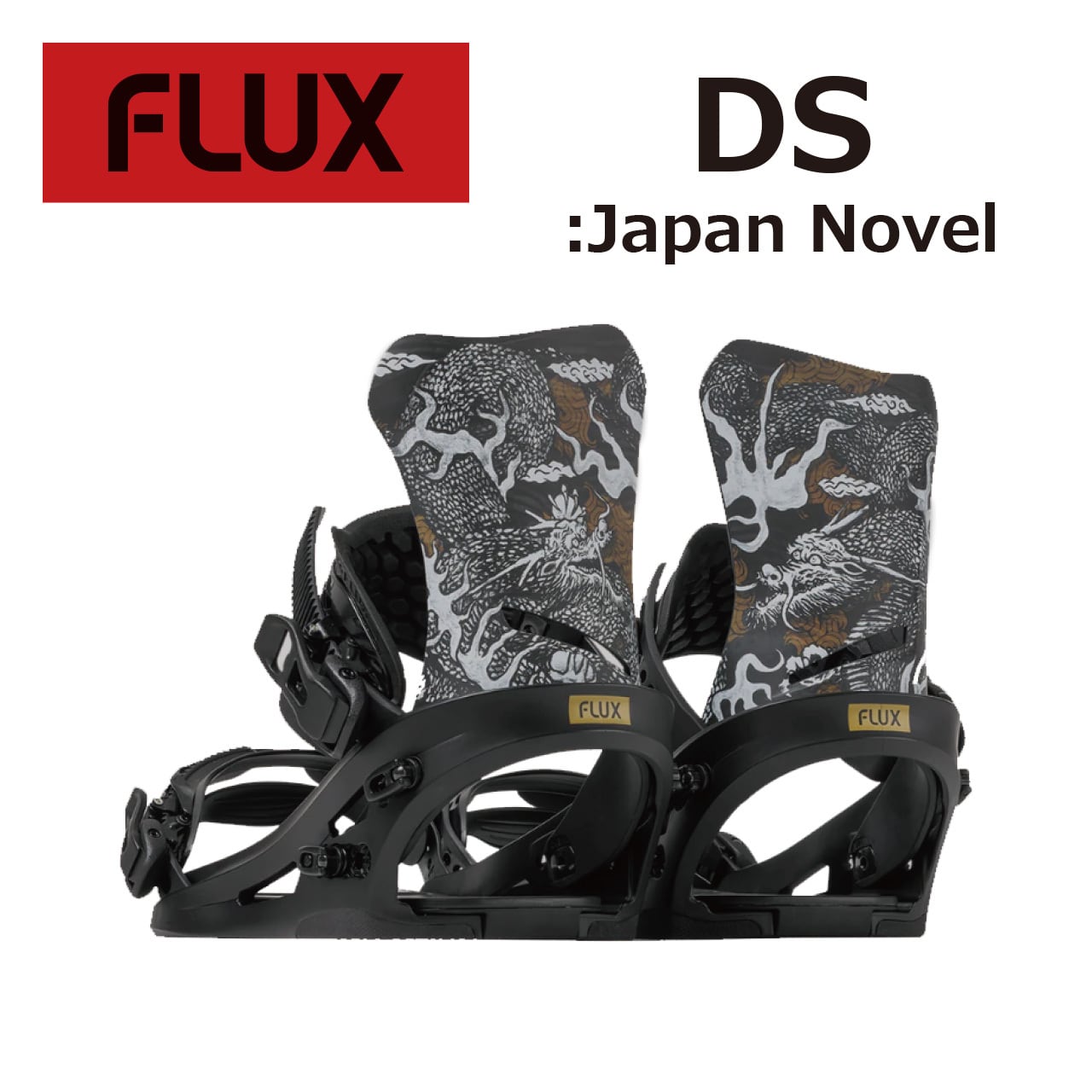 FLUX DS Mサイズ flux DS Mサイズ FLUX - FLUX DS Mサイズ FLUX DS M