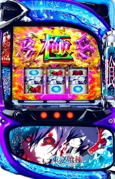 スマスロ 荒野のコトブキ飛行隊 | Slot Shop NIT
