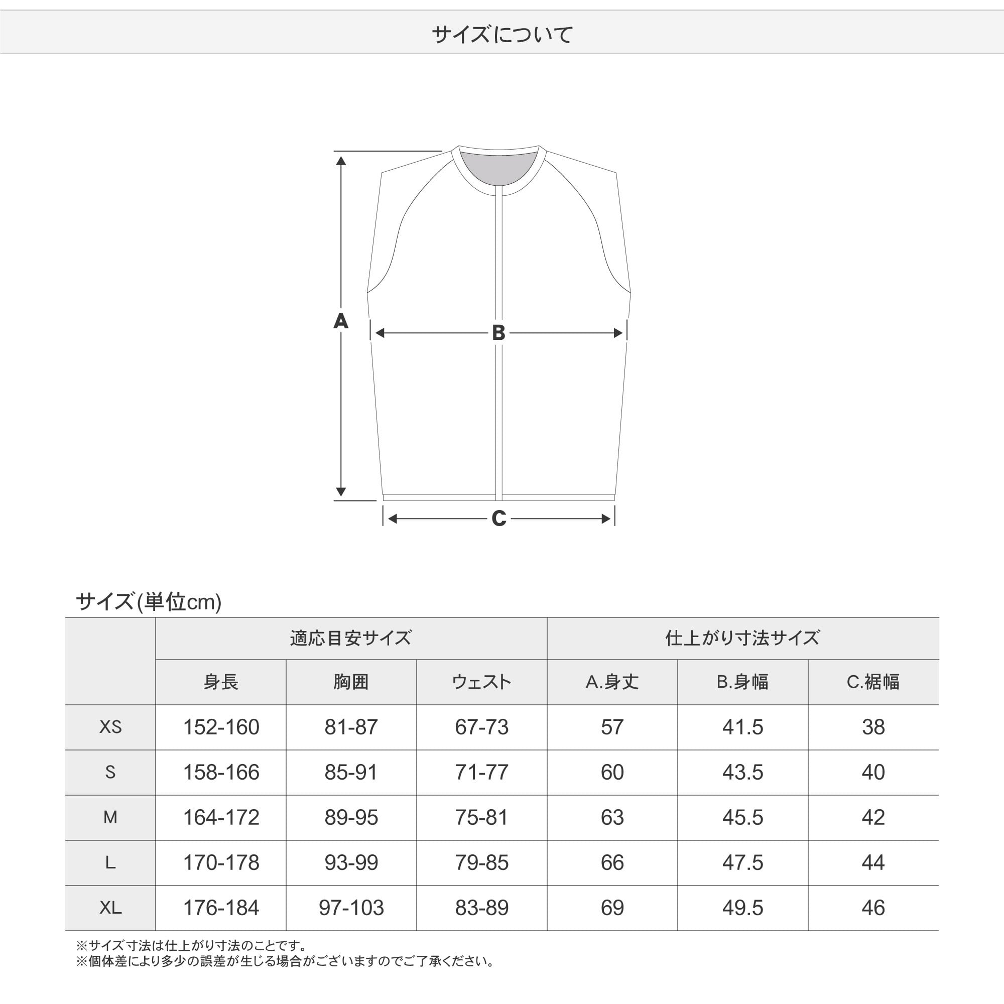 鎧武者『 プロテクターベスト 』 正規取扱店 ヨロイムシャ PROTECTOR