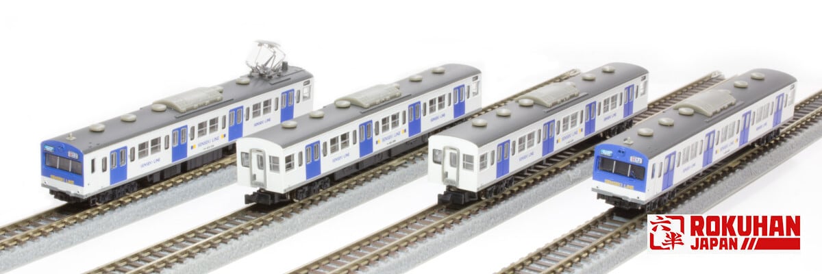 T022-15 103系 仙石線色 低運転台タイプ 4両セット (103 Senseki Line