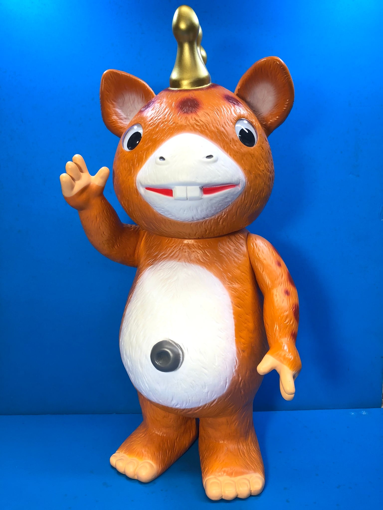 inukuma