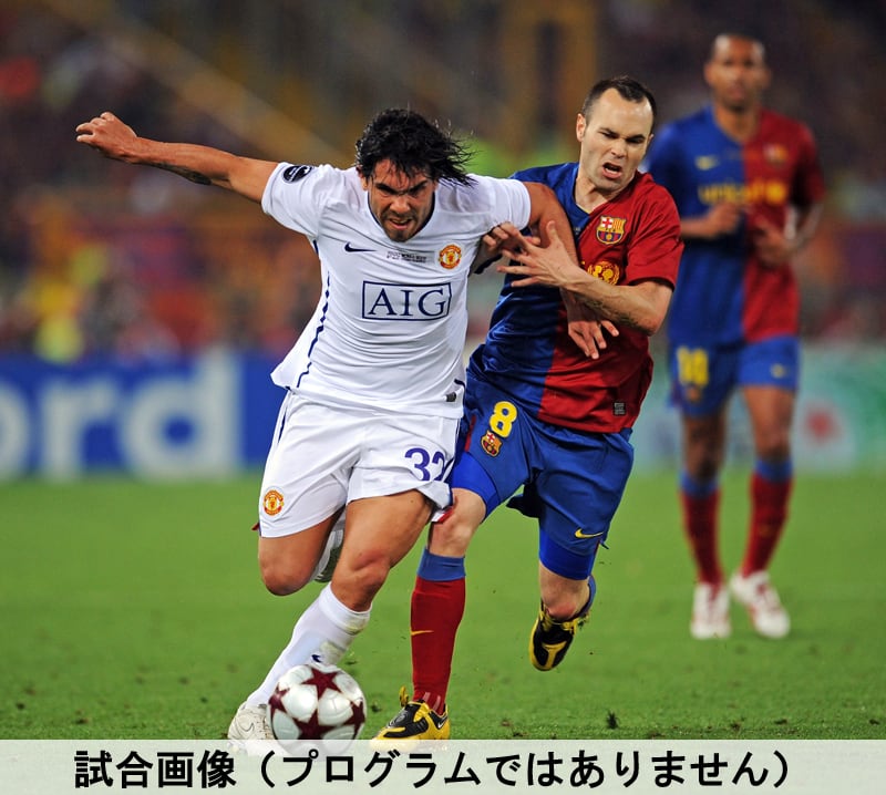 UEFAチャンピオンズリーグ 2008-09 決勝 バルセロナ vs マンチェスター