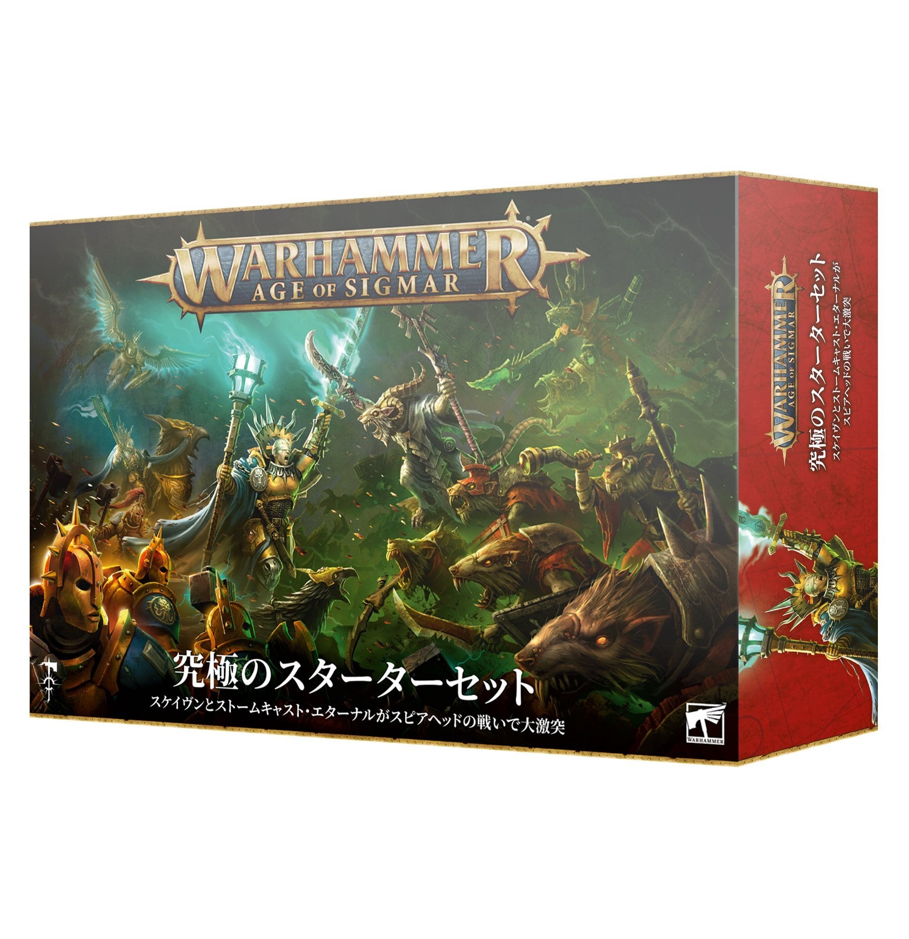 ストームキャスト・エターナル：“見届ける者”イリダン STORMCAST