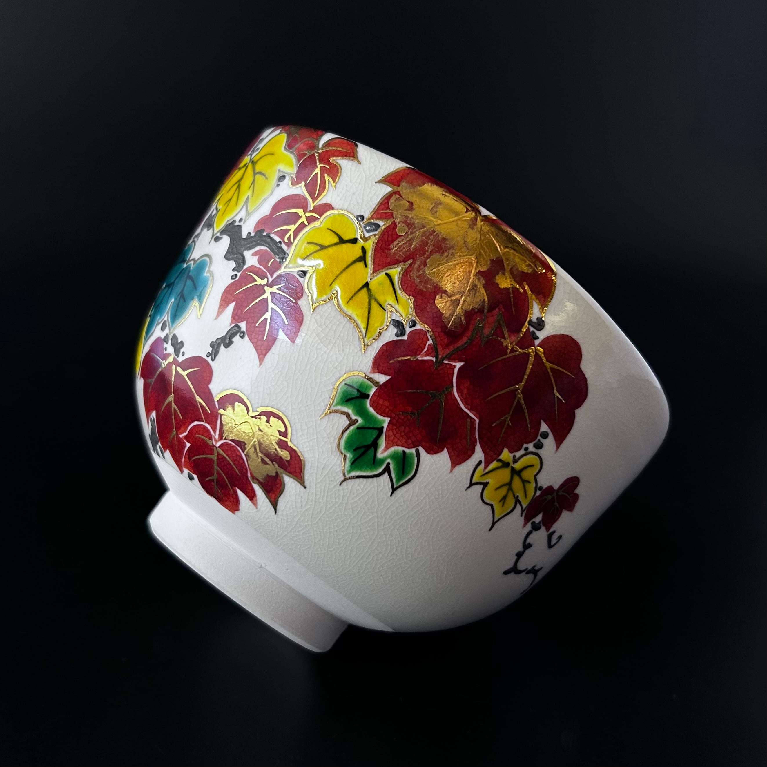 新品】茶道具 仁清写 蔦絵 茶碗 田中方円 共箱 京焼 つた 秋 紅葉 色絵