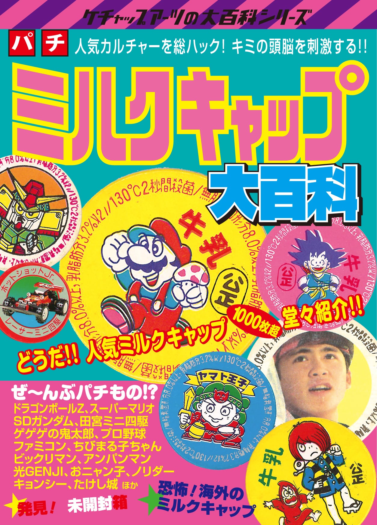 5d93b96fbd4dcf142e2d8e7200c8f9