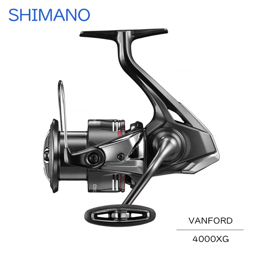 釣り シマノ リール 23 セドナ 4000XG スピニングリール | H43