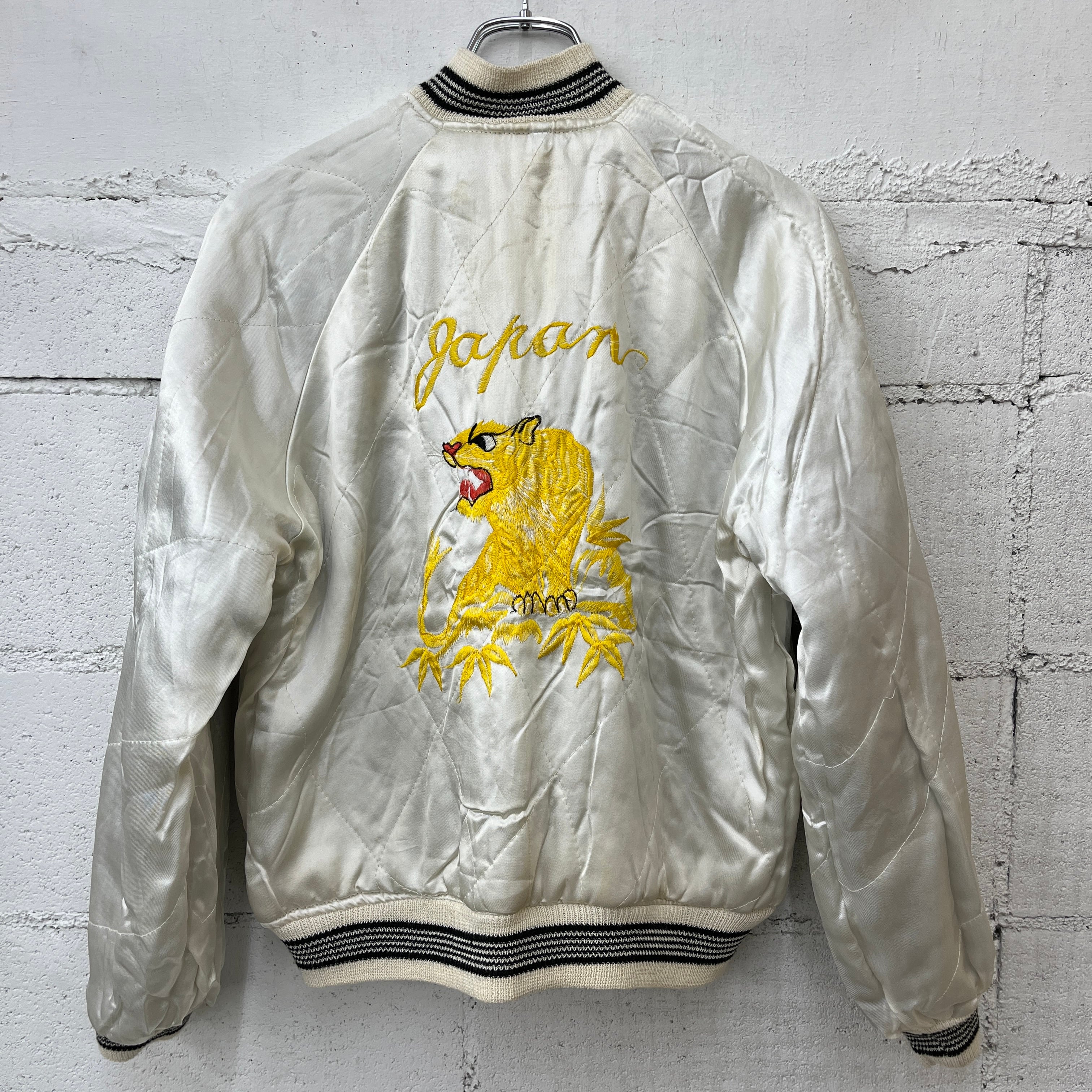 50s〜60s Japan Souvenior Jacket 50年代 60年代 スカジャン