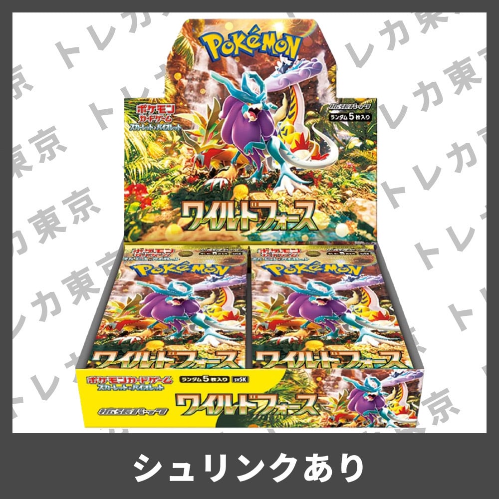専用】翌日発送 トレカ販売 羽田支店様 終淵～LOVE＆ABYSS～18BOX