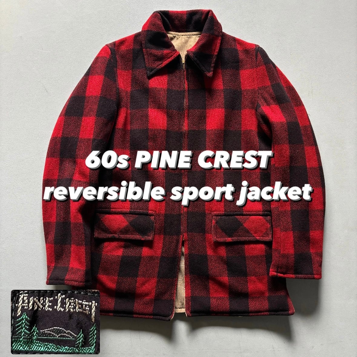 60s PINE CREST reversible sport jacket 60年代 パインクレスト
