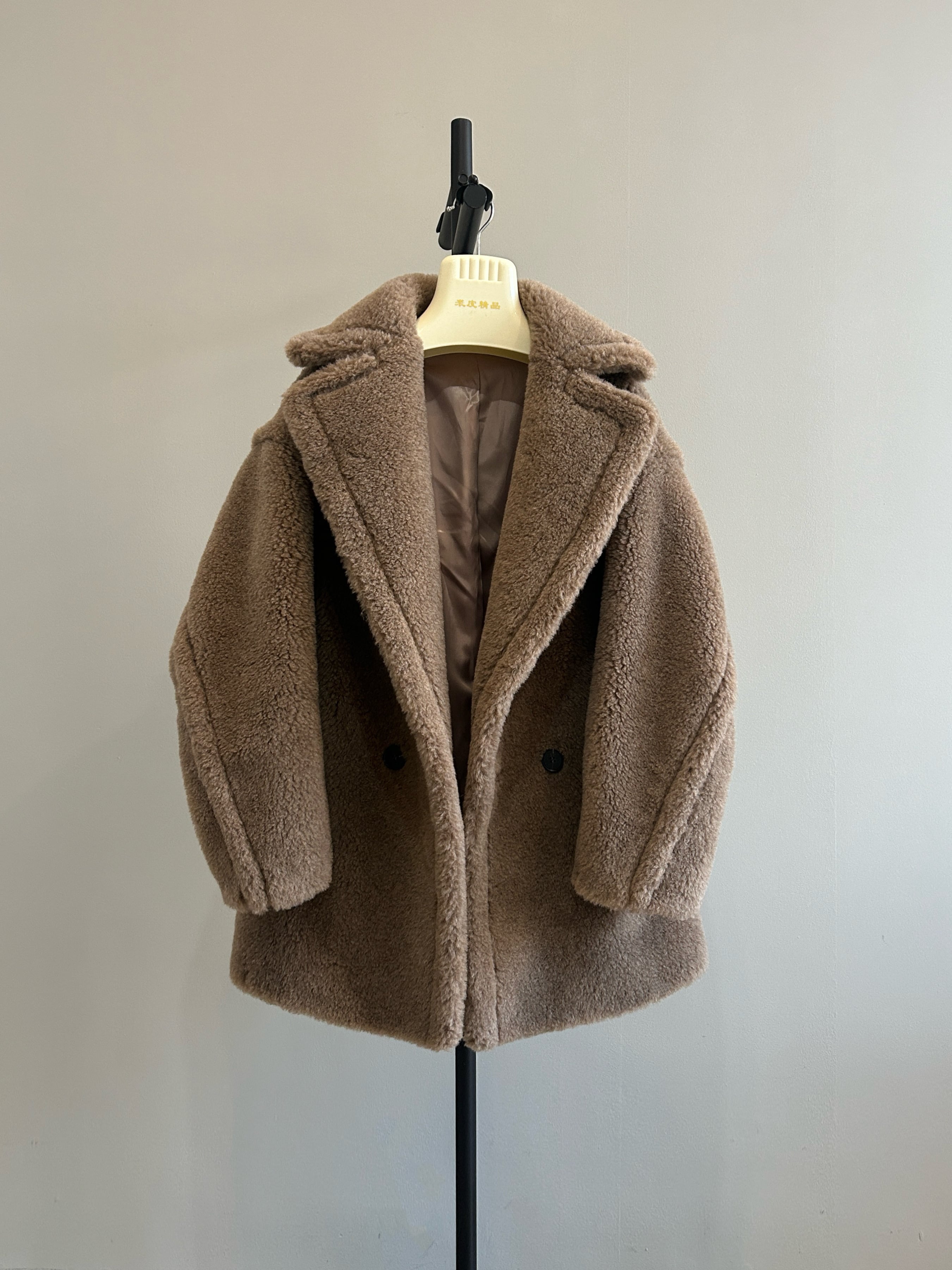 WEAR | Rnyroom