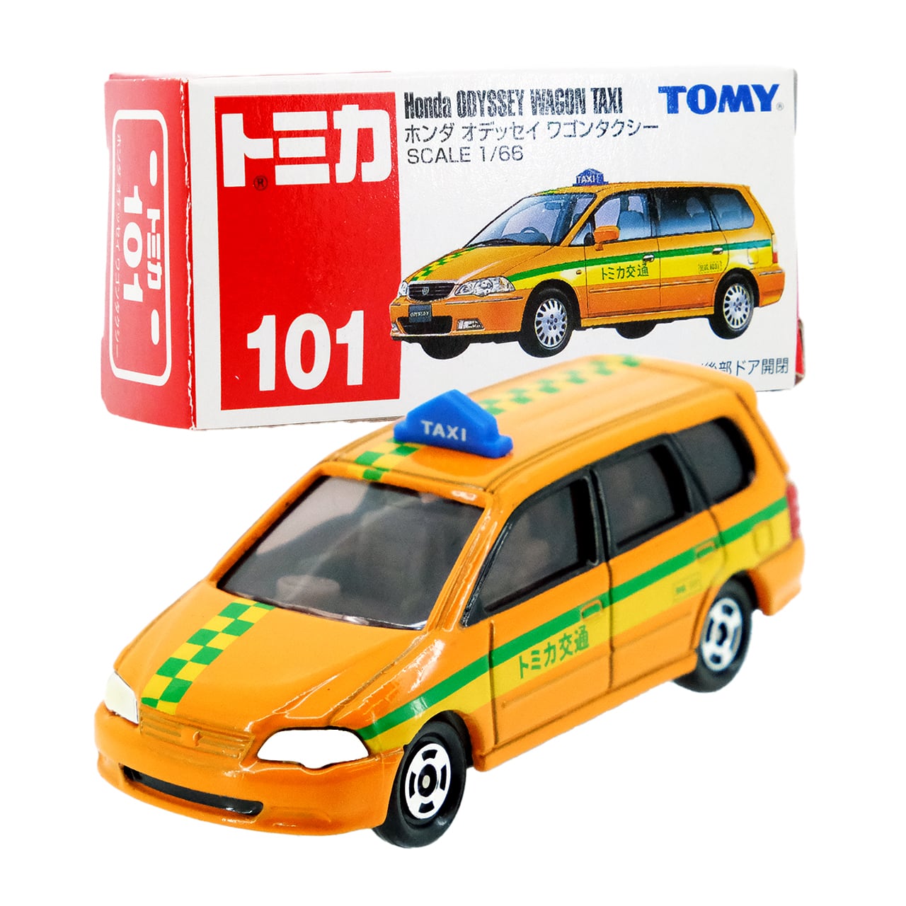 トミカ 101 ホンダ オデッセイ ワゴンタクシー #10651994 | よろずや