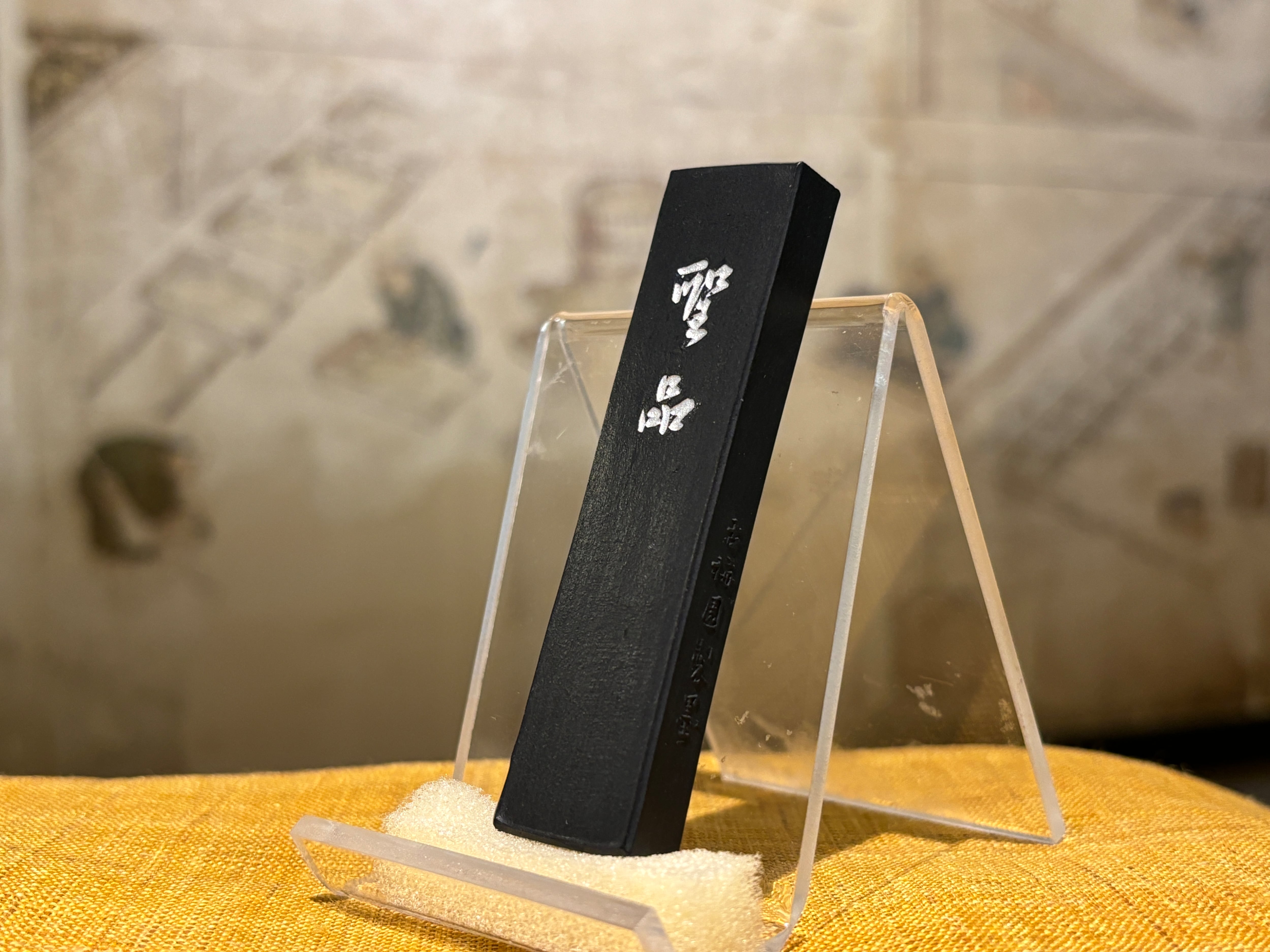 青墨 聖品 藍入り 1.0丁形 | 古梅園製墨販売部