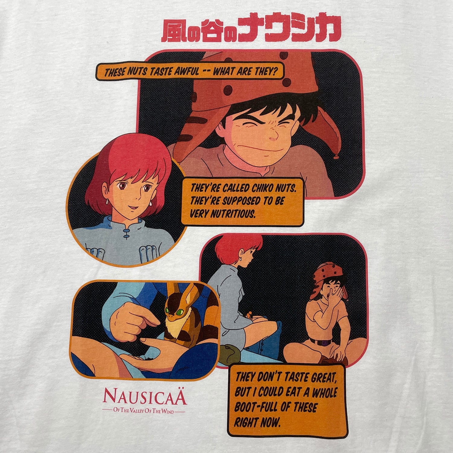 未使用品 海外版 公式 ジブリ Tシャツ 映画 風の谷のナウシカ ナウシカ