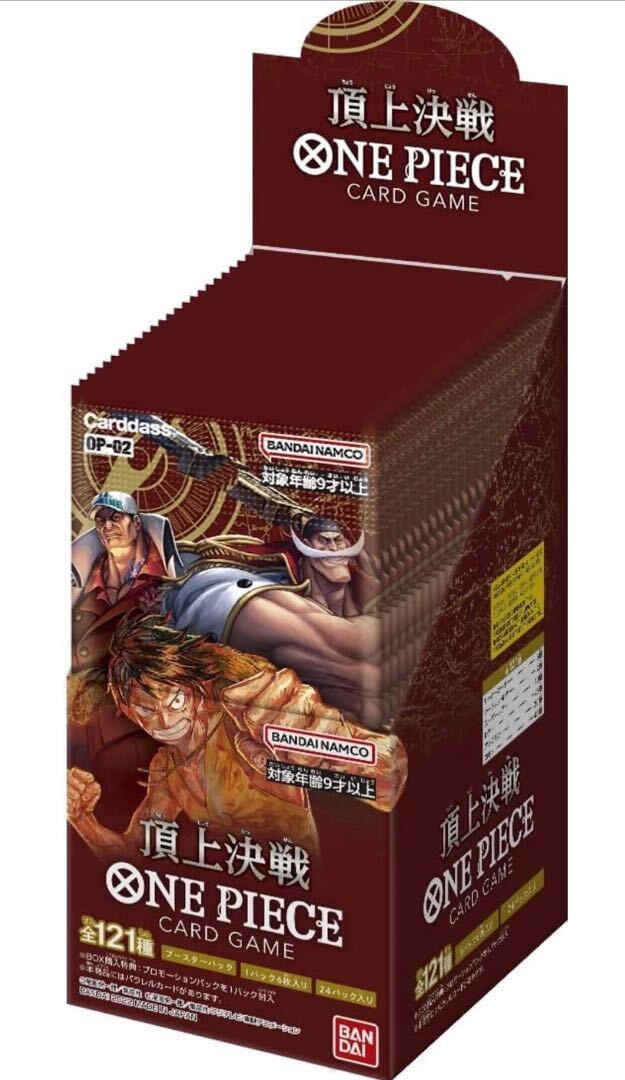 ワンピースカードゲーム 第1弾 Romance Dawn 新品未開封Box | のTONARI