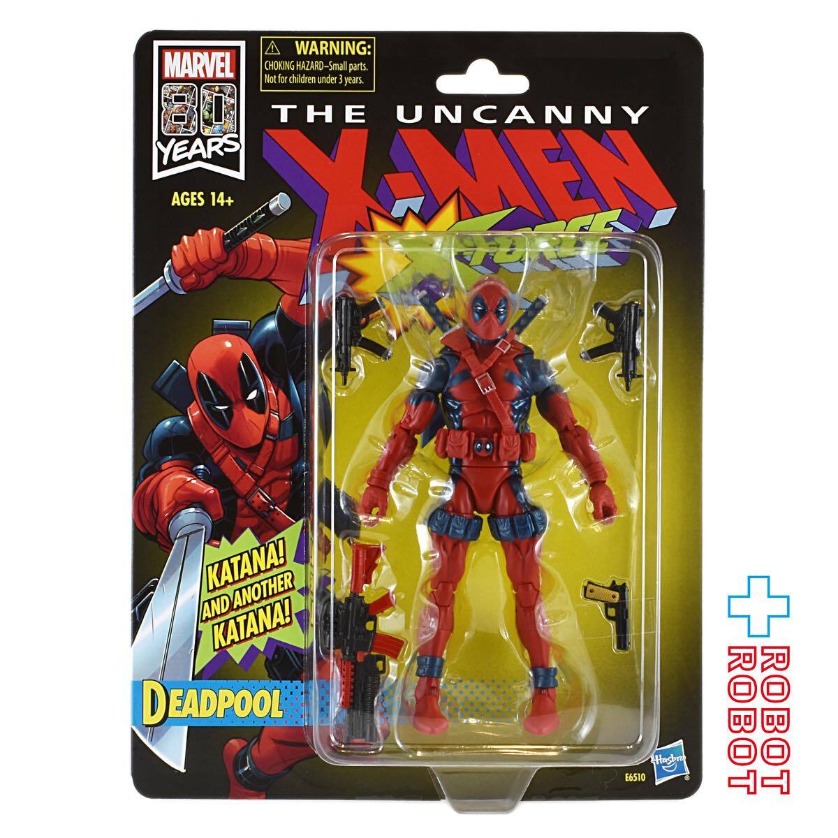 レトロ マーベルレジェンド 80th X-MEN アンキャニー デッドプール